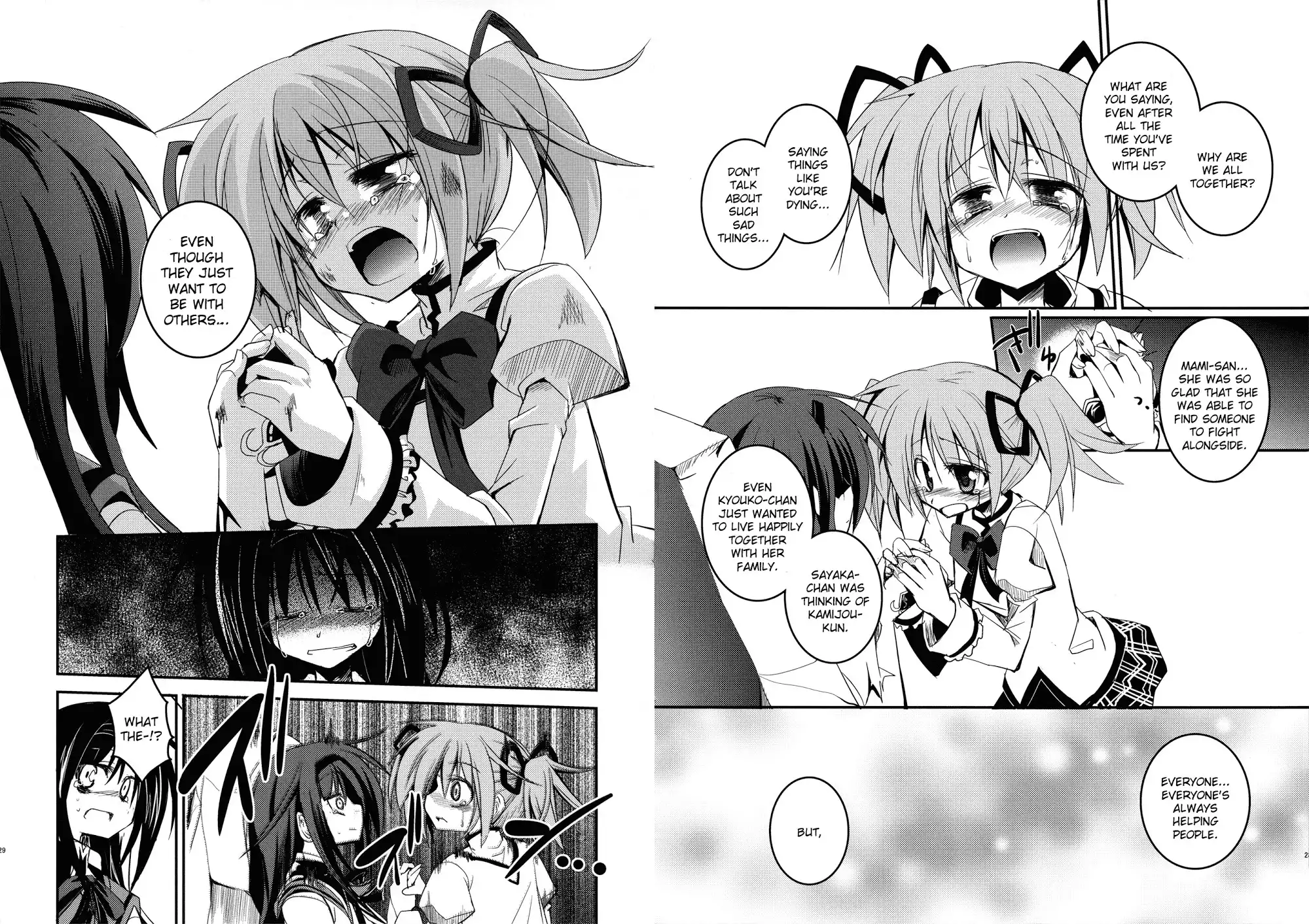 Madoka x Nanoha Chapter 1 15